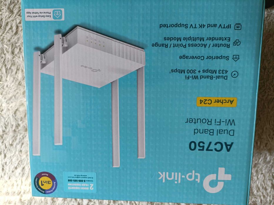Роутер TP-LINK AC 750