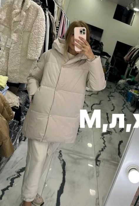 Куртка Розпродаж Л, 2 Хл
