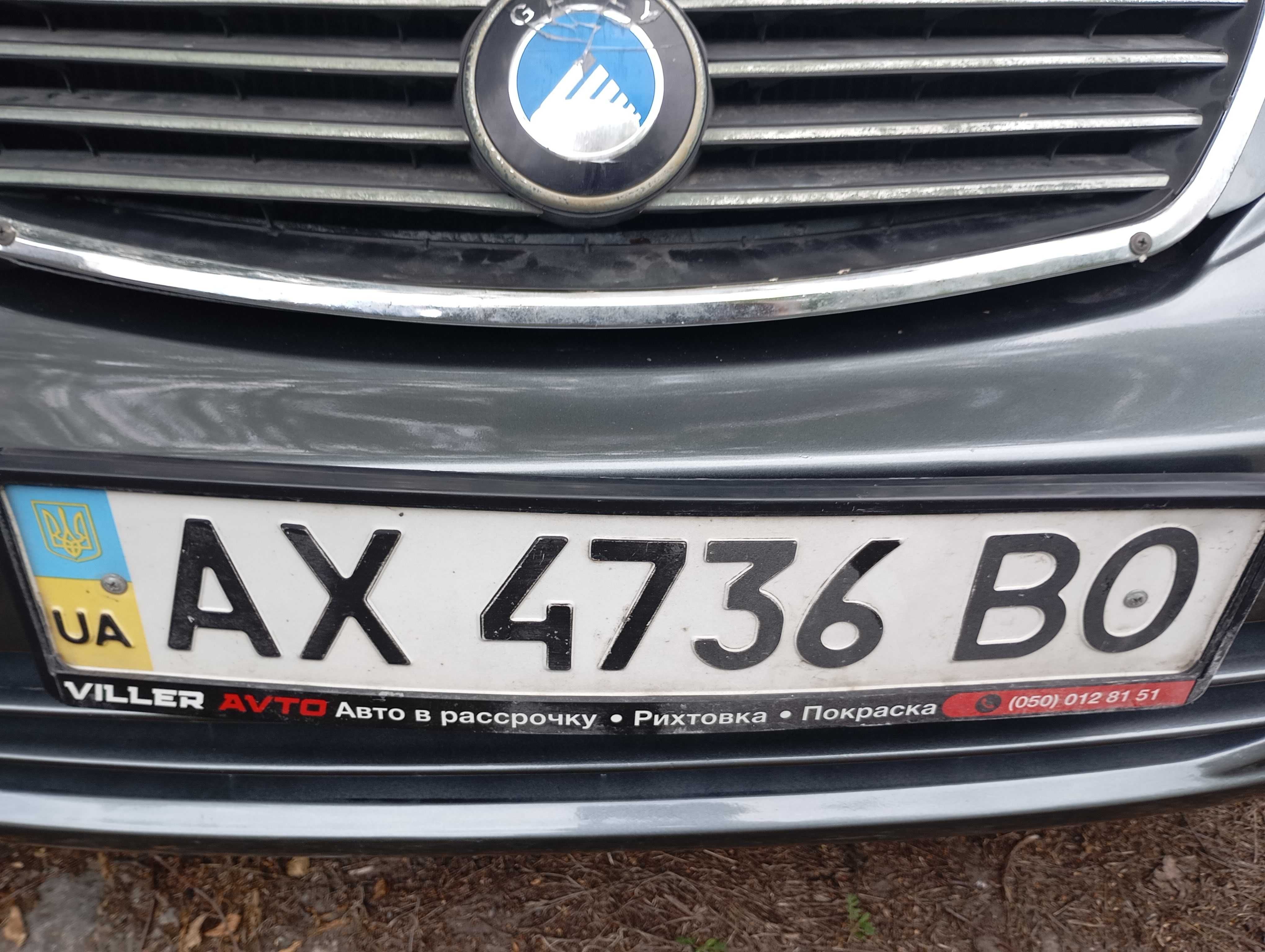 В рассрочку Geely на газу с кондиционером