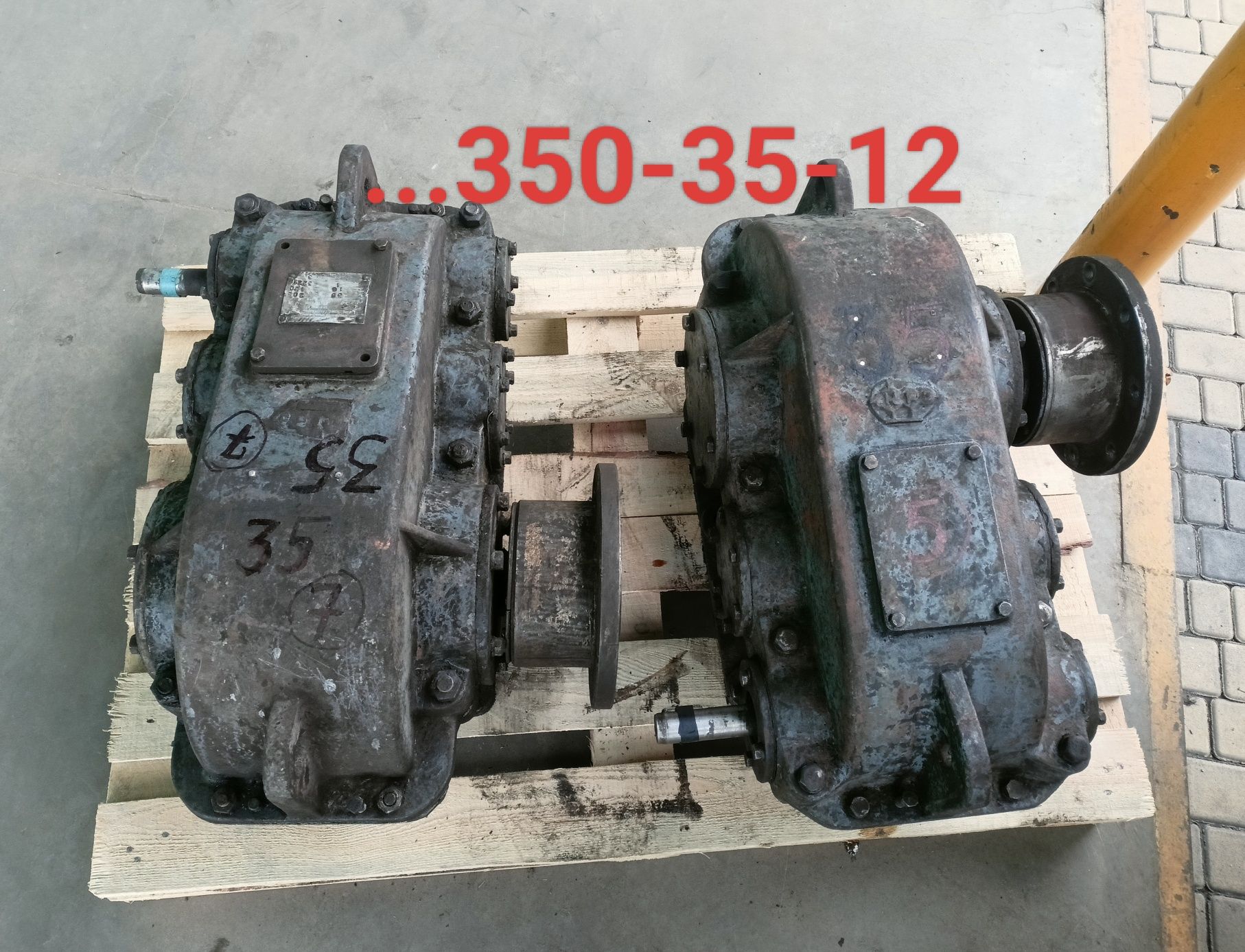 редуктор рцд350 рцд400 РМ350 рм250 цдн35-60 Ц2-350-8