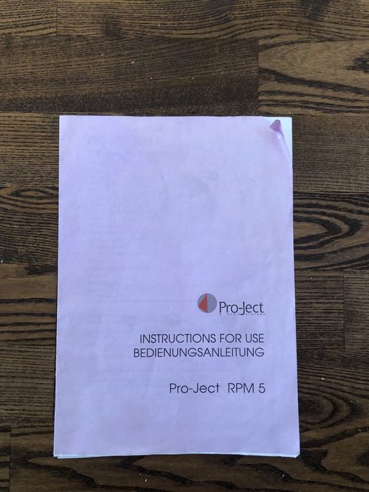 Вініловий програвач Project RPM 5