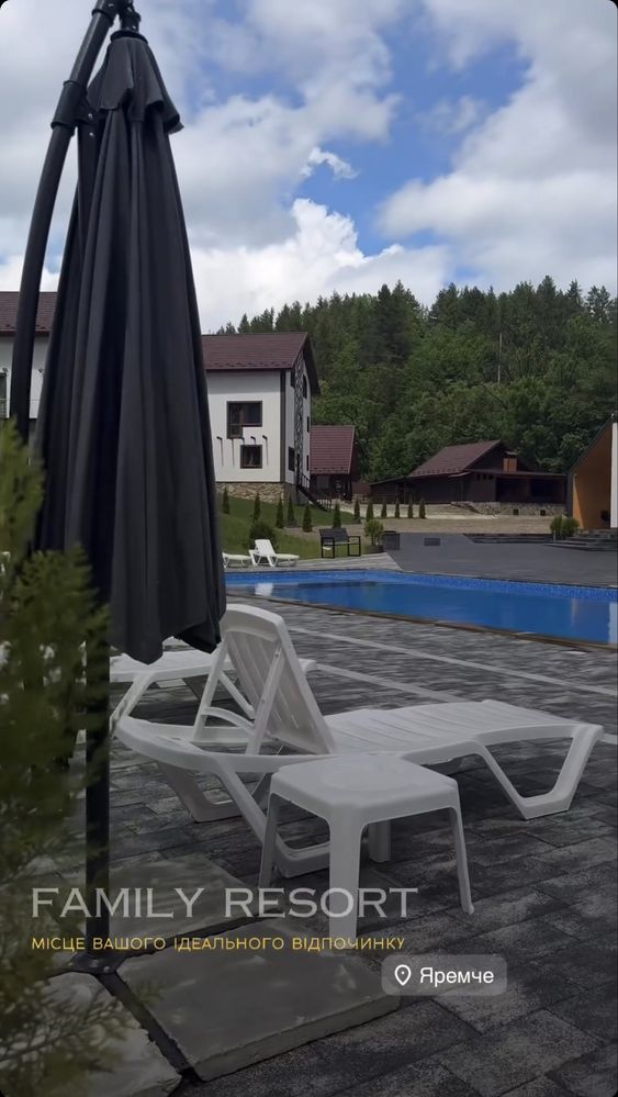 Здається котедж на 4 особи з басейном