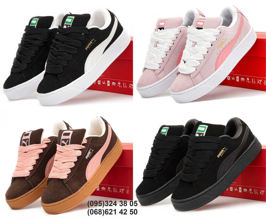 Женские кроссовки Puma Suede XL. Унисекс