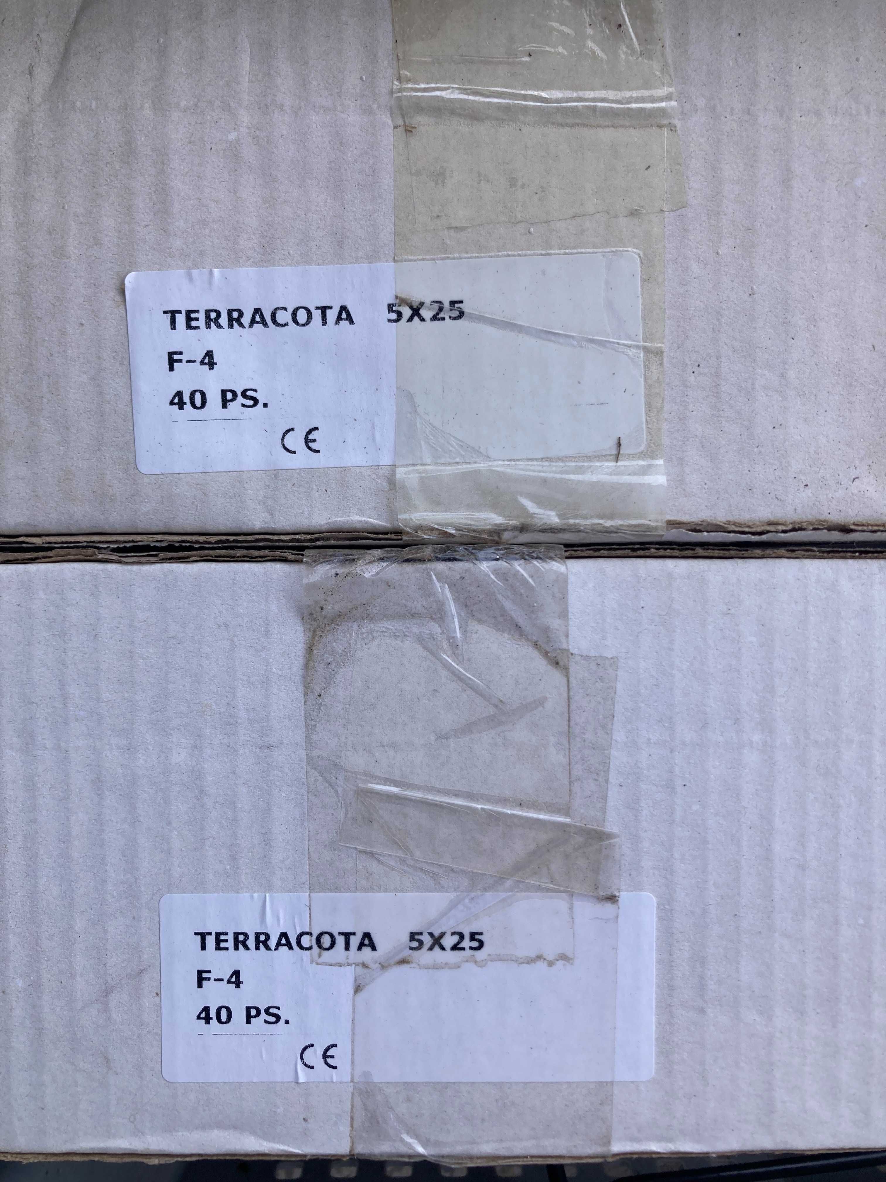 Azulejos Brancos 5x25