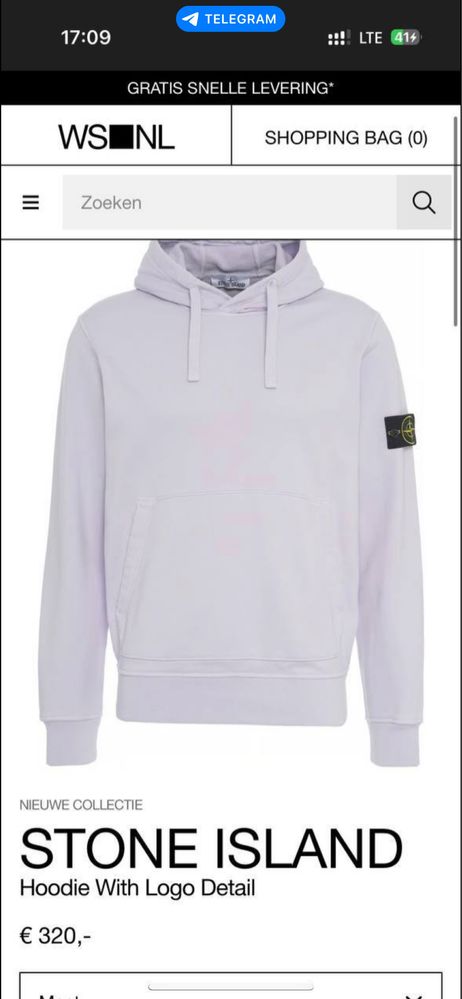 Stone Island худі нове | Оригінал 100% | Розмір L (добре сідає на M)