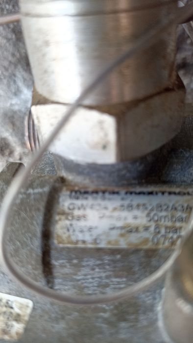 Пальник газовий Термер