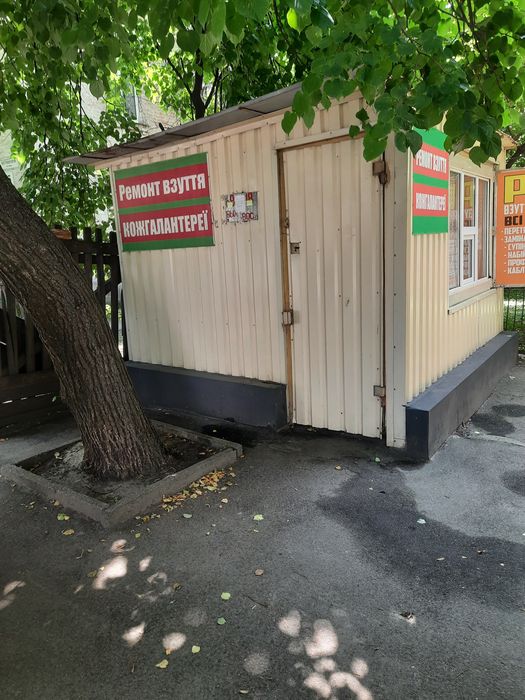 Продается Маф киоск 8м2 утепленый с евроокном