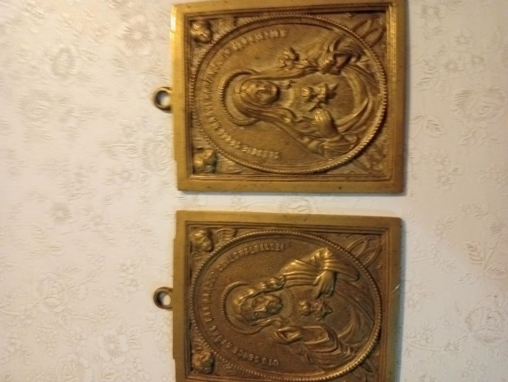Obrazki święte mosiężne
