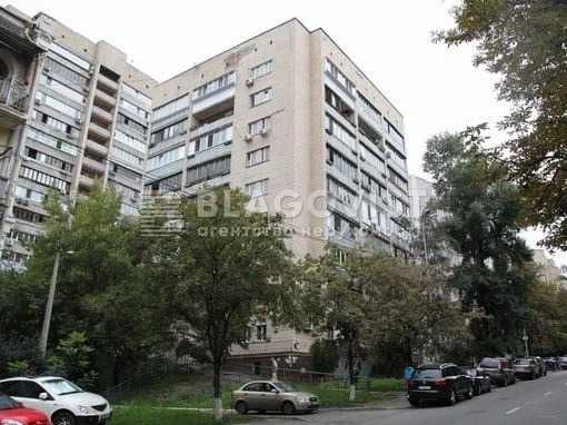 Вигідно.1к.Вул.Тарасівська,36.Саксаганського.Жилянська.