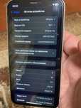 Iphone xr 64gb neverlock