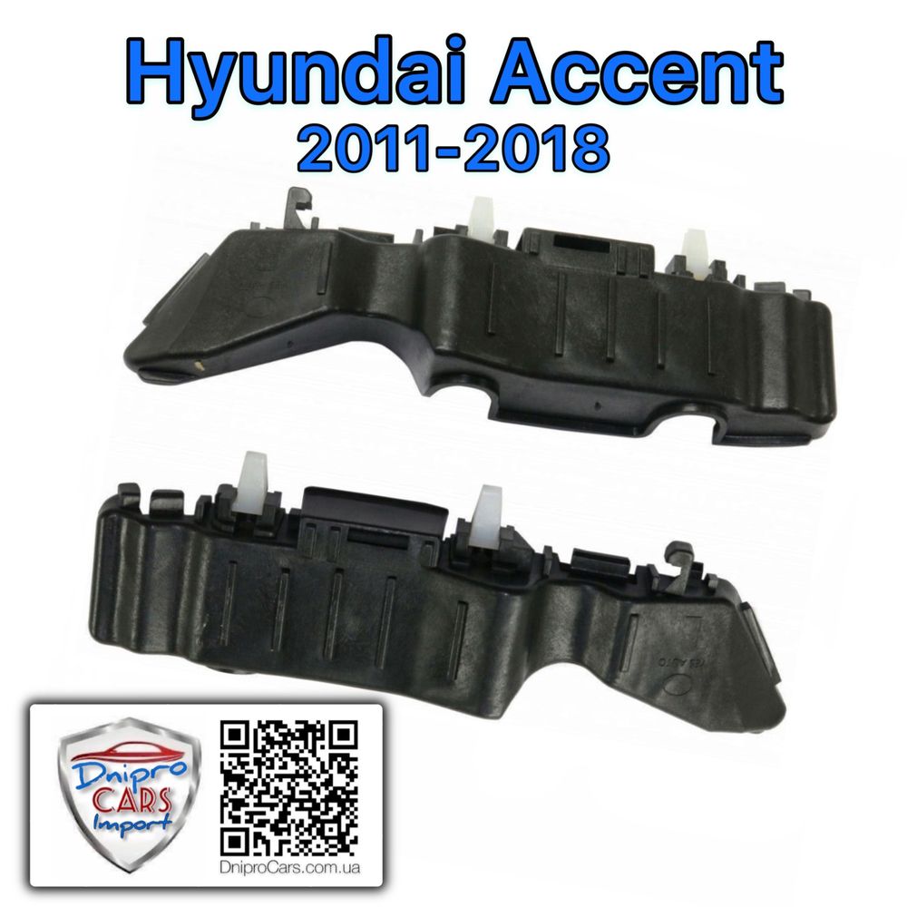 Hyundai Accent 2011-2018 крило ліве, праве під поворот та без Solaris