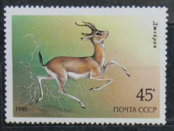 Продам коллекцию марок СССР (35 штук),не погашенные , за 400 гривен.