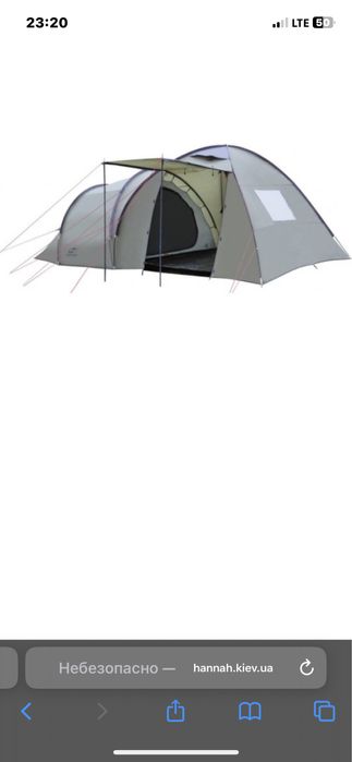 Палатка Hannah Spirit