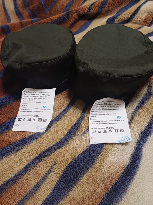 Продам 2 шт кепки НГУ за 100 грн