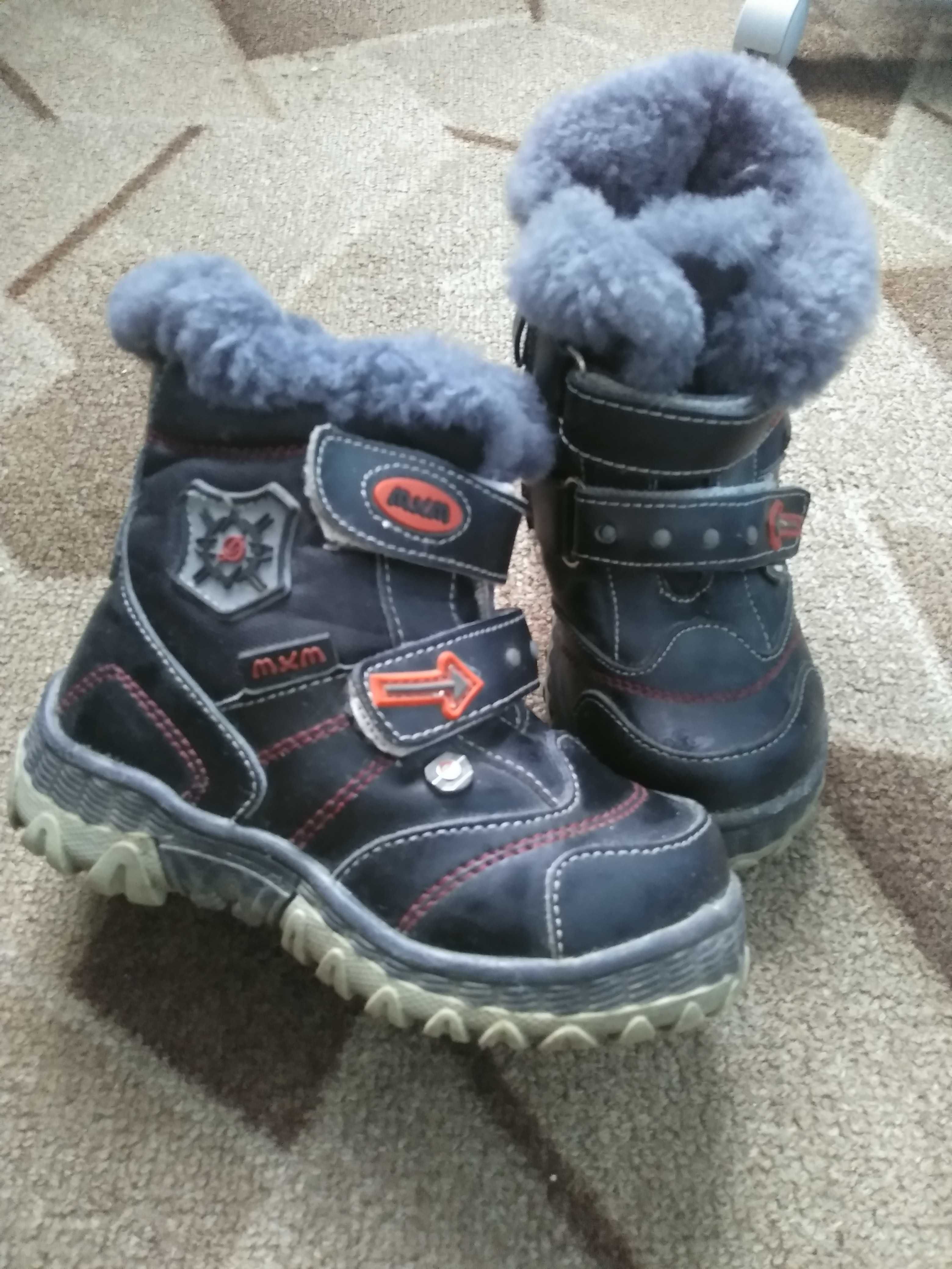Зимние сапоги для мальчика