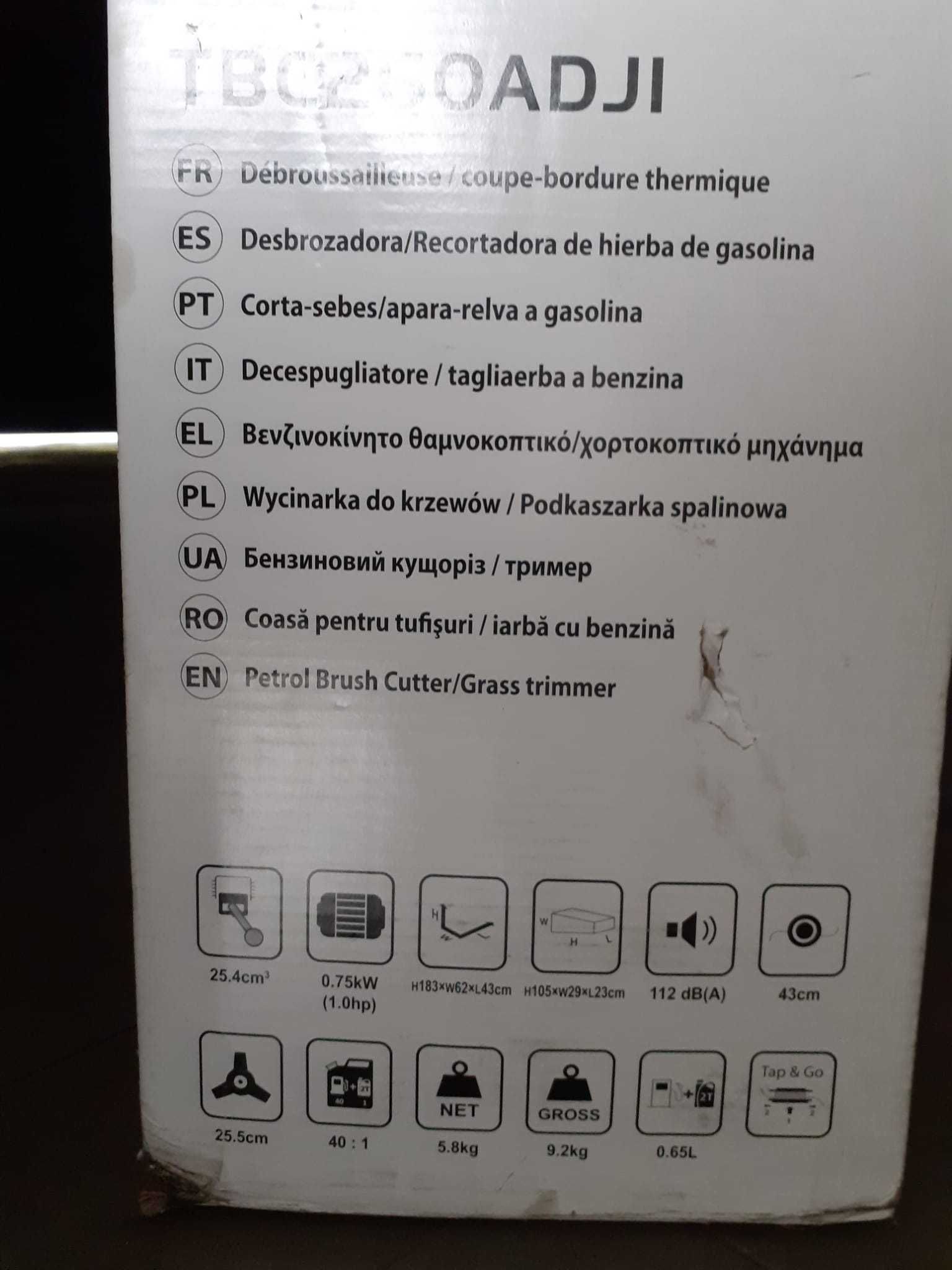 Corta sebes/apara relva a gasolina