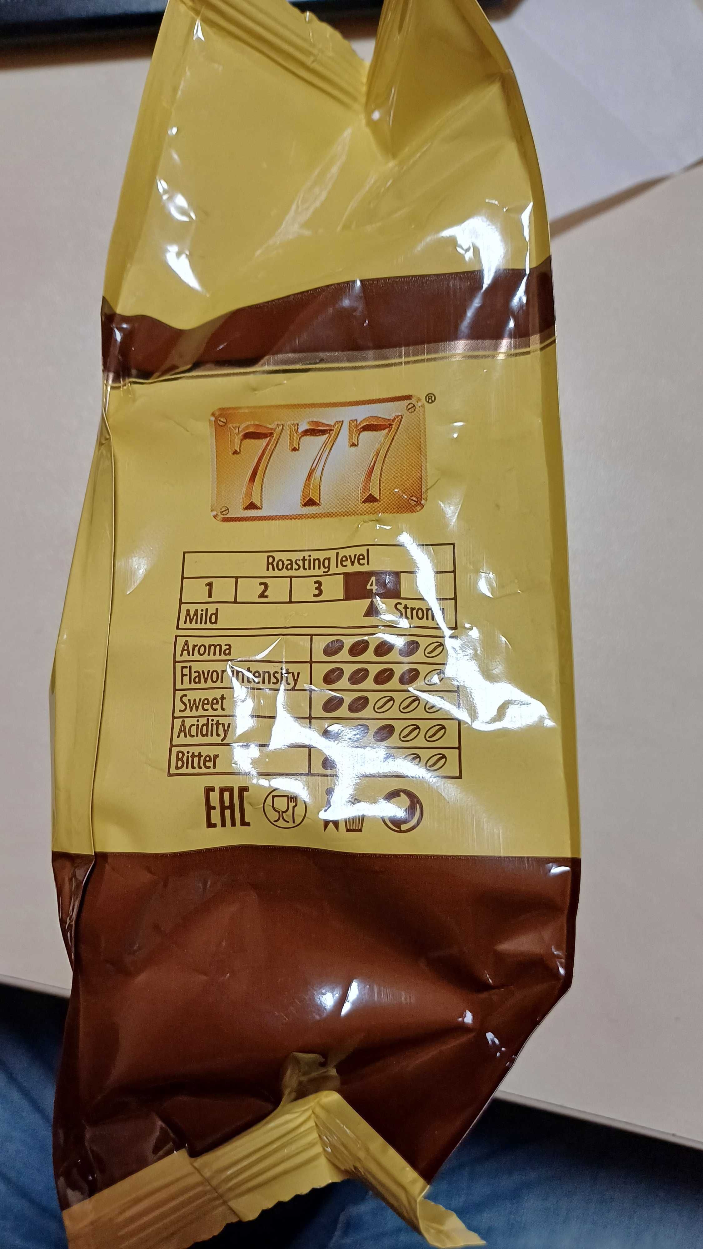 Продам кофе рабуста 400 грамм