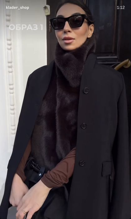 Манішка із екохутра, манишка из норки