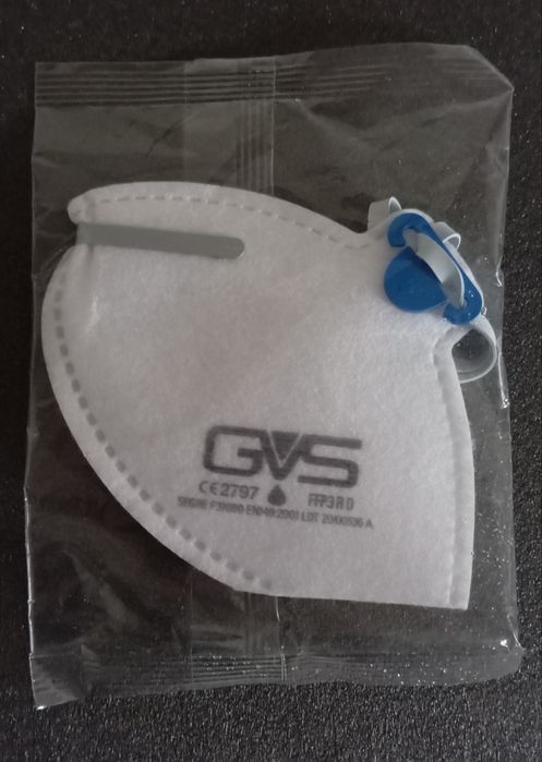 Захисна маска від пилу