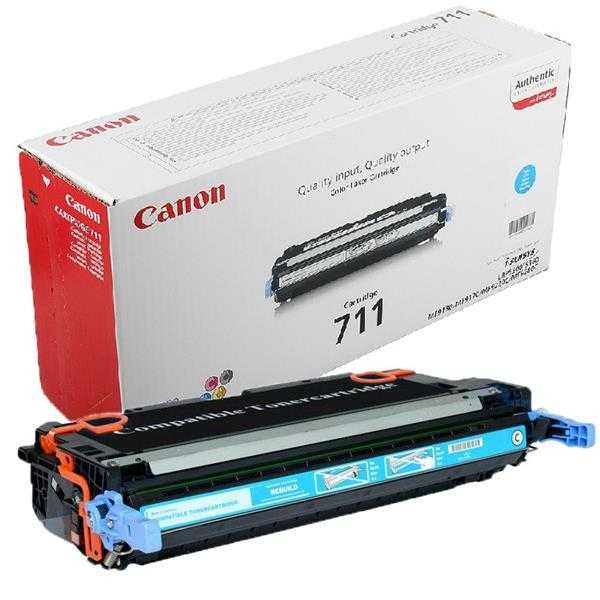 Картридж Canon 711 для принтера Canon i-SENSYS MF9220Cdn, MF9280Cdn