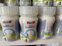 Hipp combiotic 1