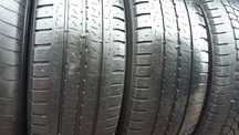 opony letnie do busa 235/65R16C Kleber Transpro