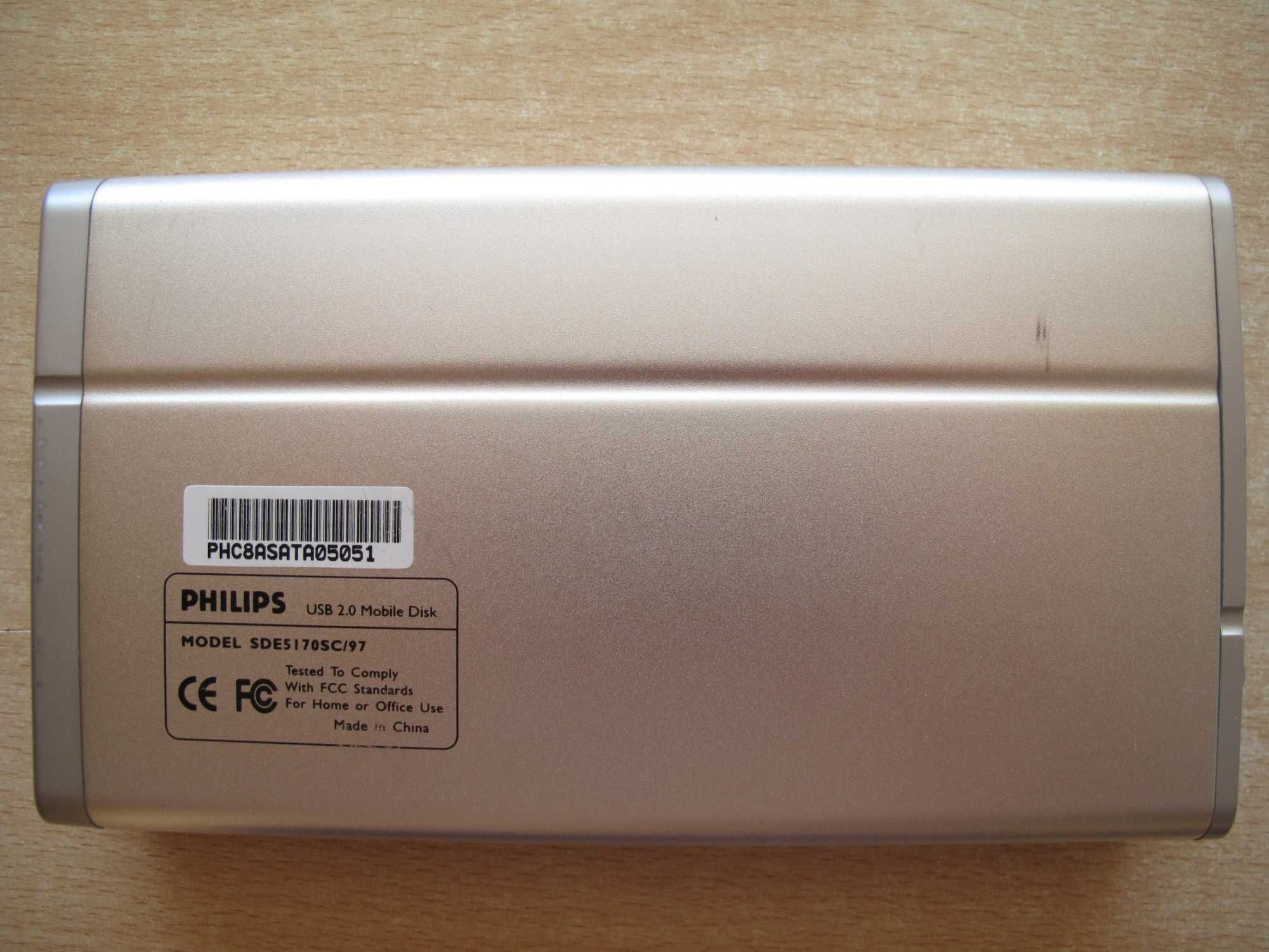 Зовнішня кишеня для HDD Philips