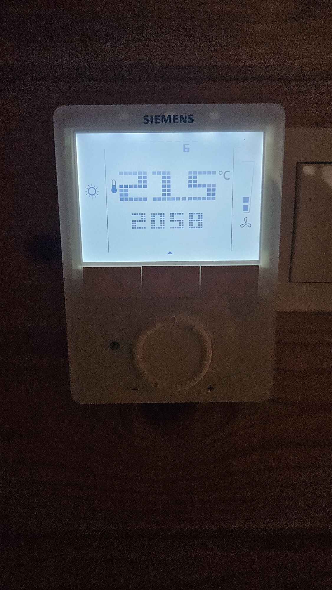 Regulator pokojowy RDG160T SIEMENS RDG160T