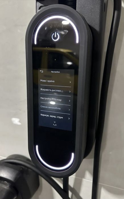 Настінний тримач для Porsche та Audi E-Tron Universal charger