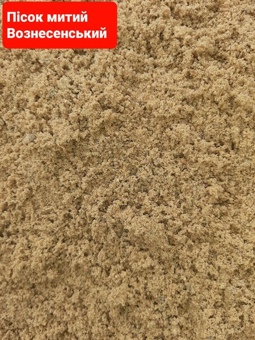 Пісок, Щебінь, Відсів, Керамзит