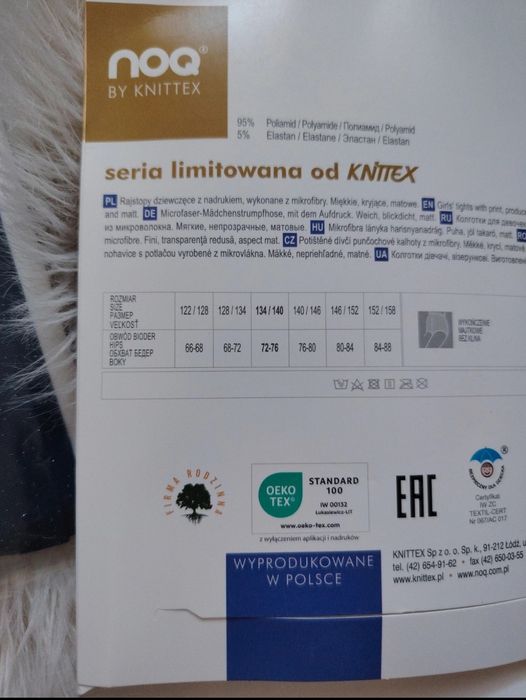 Nowe rajstopki dla dziewczynki błyszczące granatowe 134/140