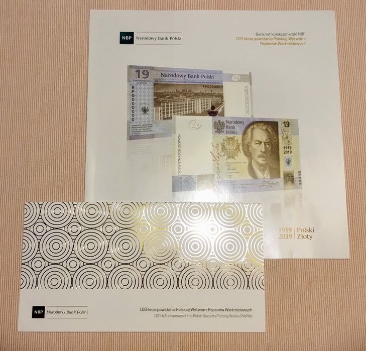 Banknot 19zł 100 lecie PWPW Paderewski UNC z folderem