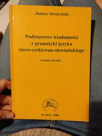 Podstawowe wiadomości z gramatyki języka staro-cerkiewno-słowiańskiego