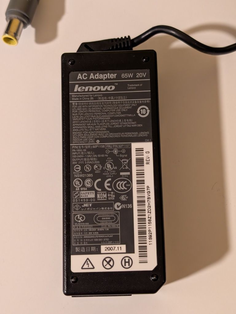 Zasilacz do laptopa Notebook Lenovo 42T4416 65W/20V