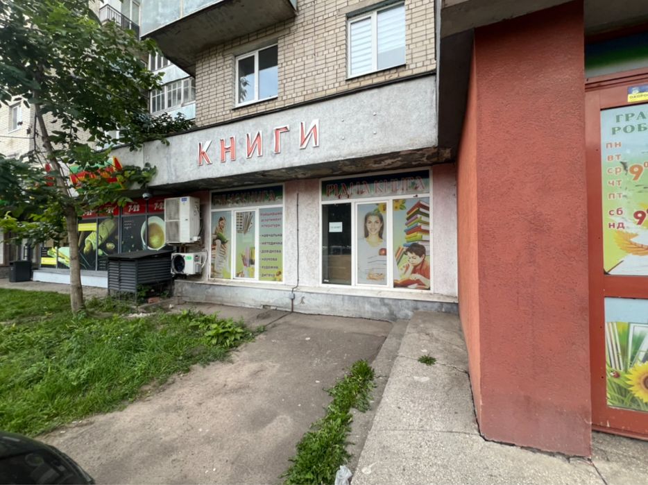 Оренда приміщення 97.7 кв.м, Центр, 12 школа, Київська 17