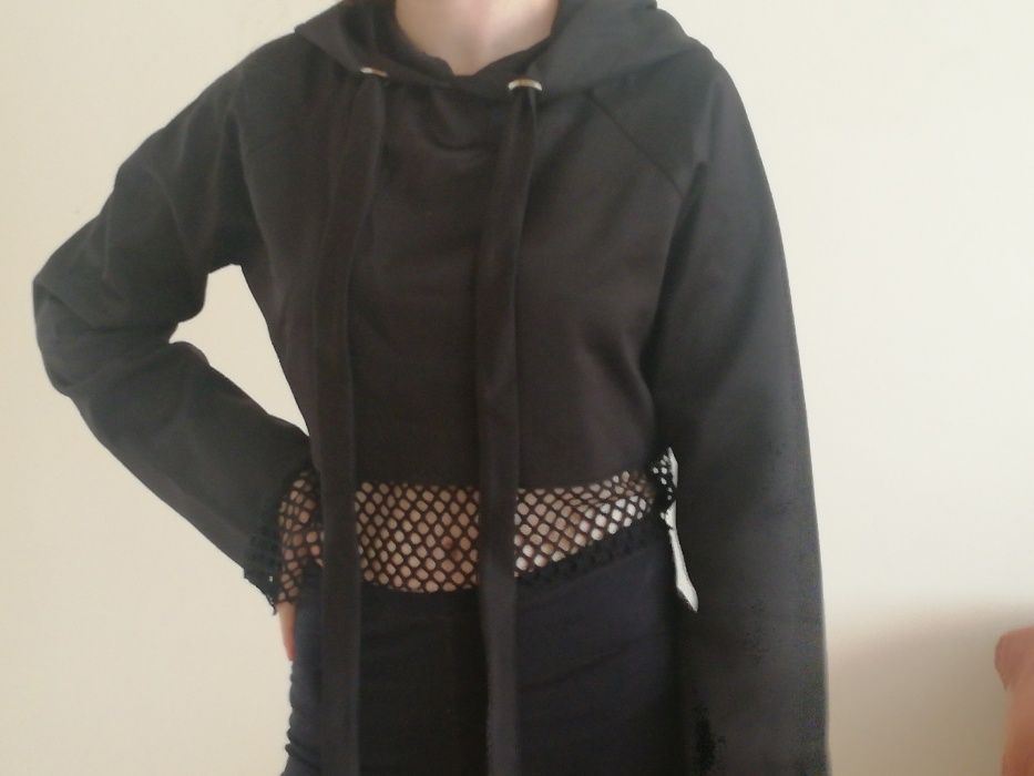 Sprzedam nowy komplet: bluza i legginsy