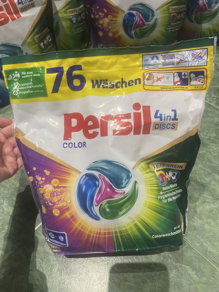 Persil в капсулах 76 стірок ДЕШЕВО