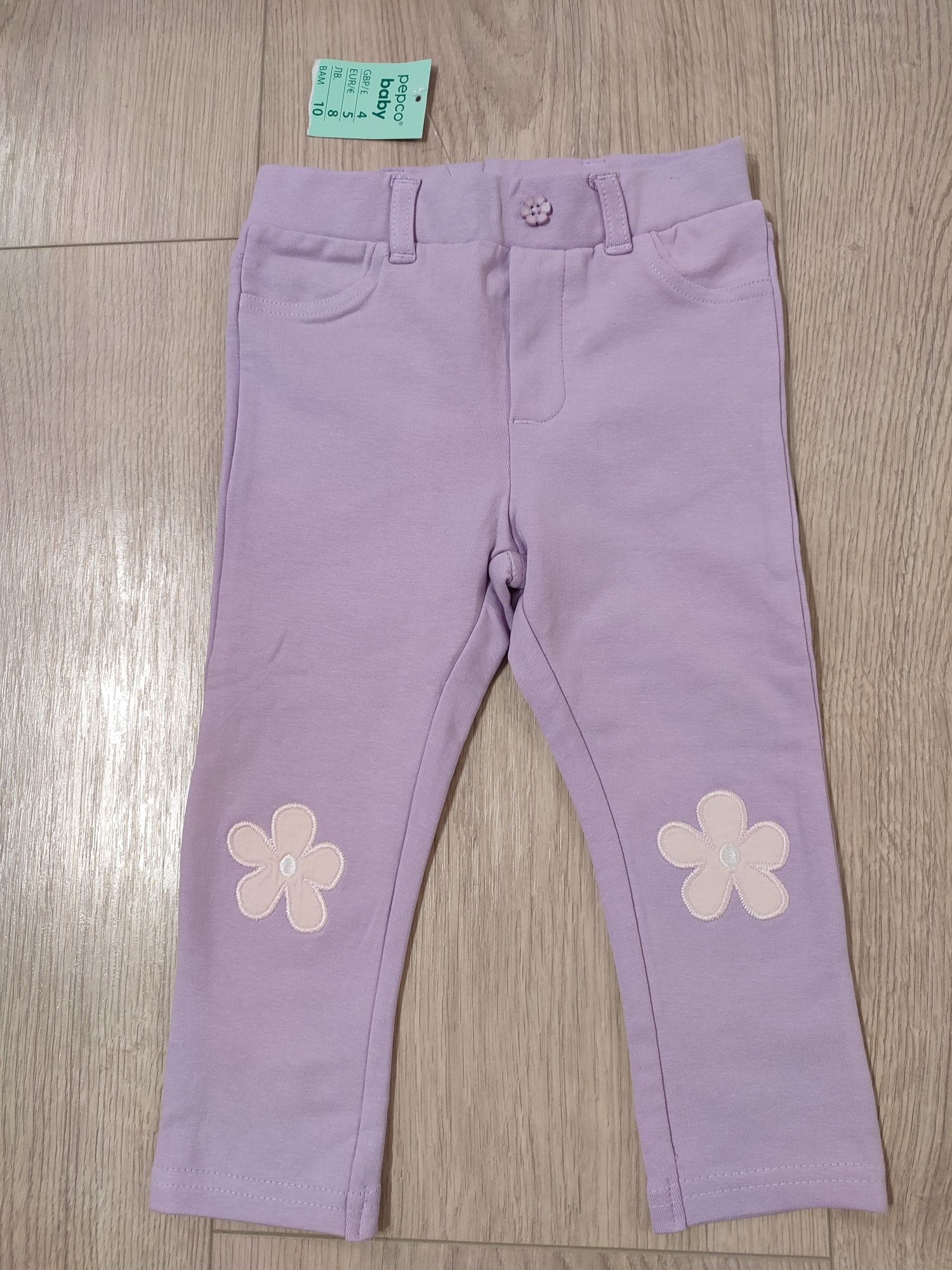 Nowe spodnie 86 jegginsy