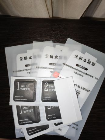 Захисна плівка для Xiaomi mi a 3 защитная пленка