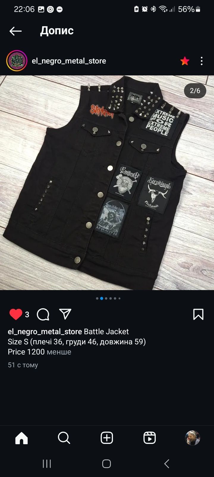 Жилетка джинсовка з нашивками й шипами, battle jacket, slipknot