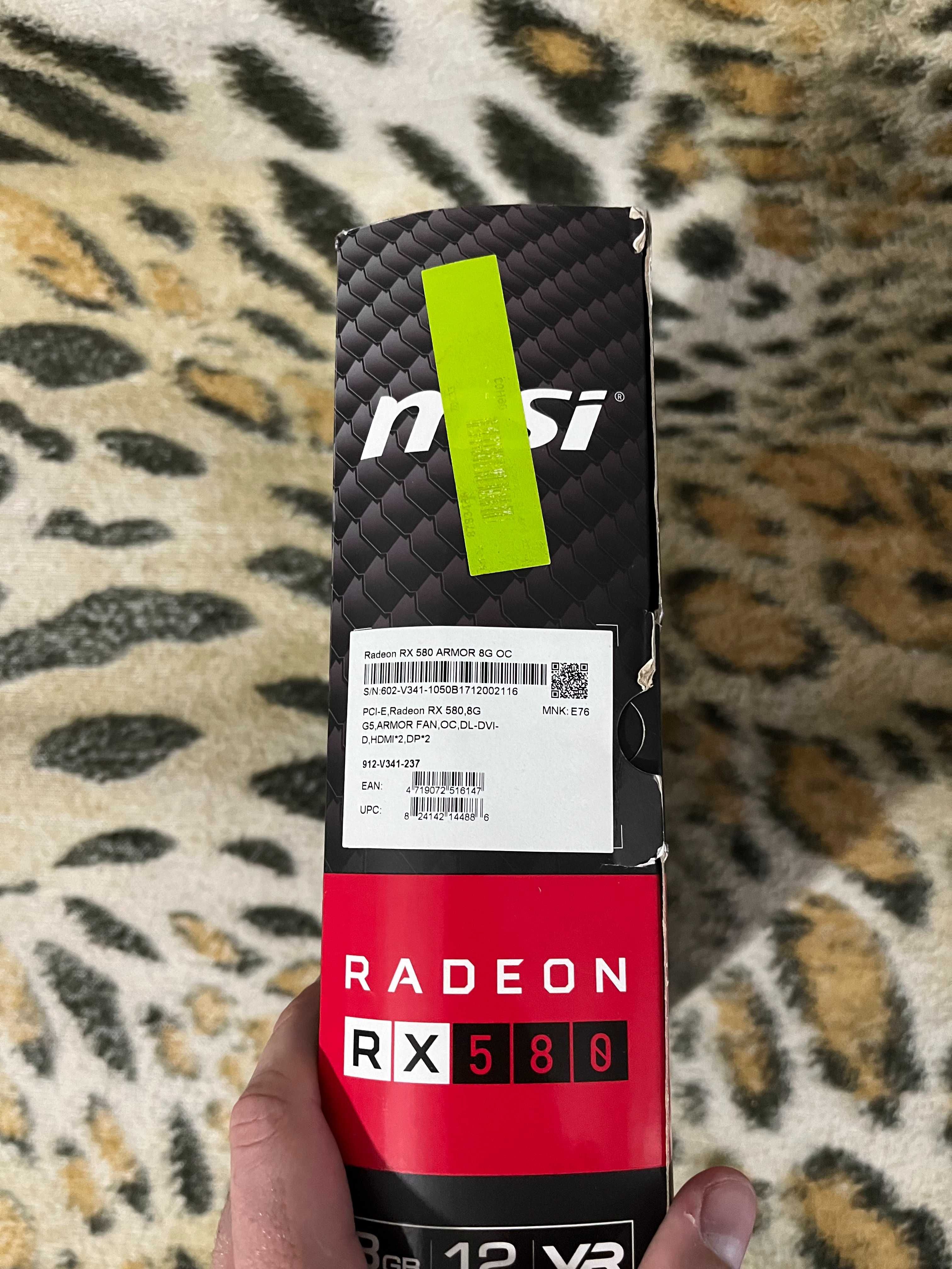Видеокарта Radeon RX 580 ARMOR 8G OC
