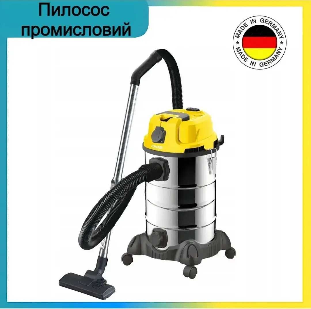 Пилосос промисловий з розеткою DMS® NTSC-30 4в1 2300Вт 30л