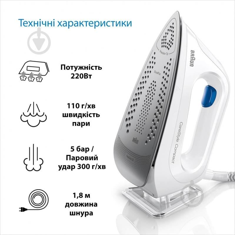 Парогенератор Braun is2043