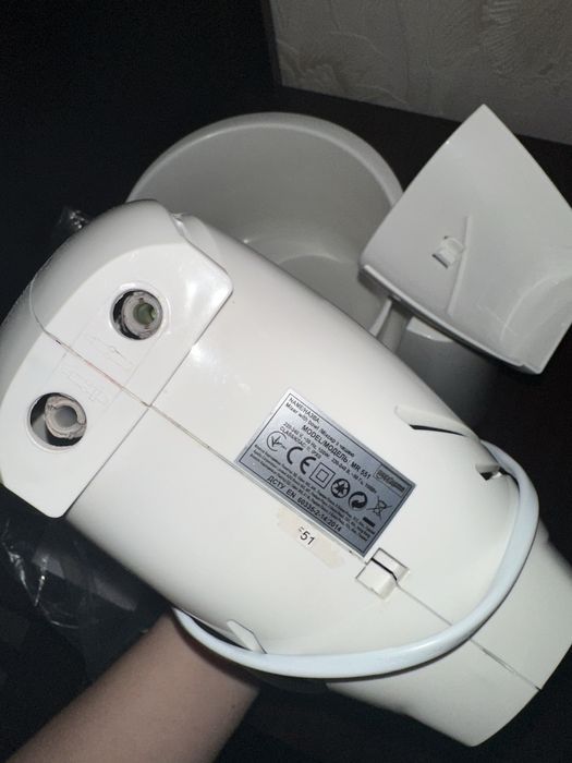 Міксер із чашею 2,5л Maestro mr551