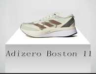 Sapatilhas corrida Adidas Boston 11
