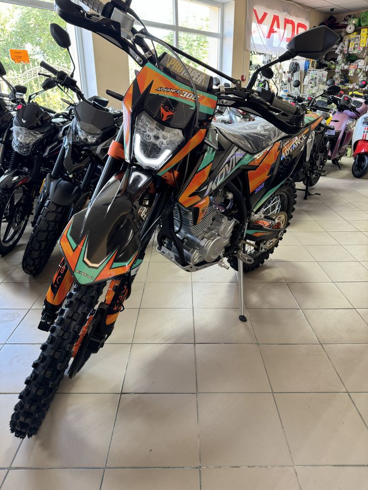 Мотоцикл KOVI 300 ADVANCE, Доставка.