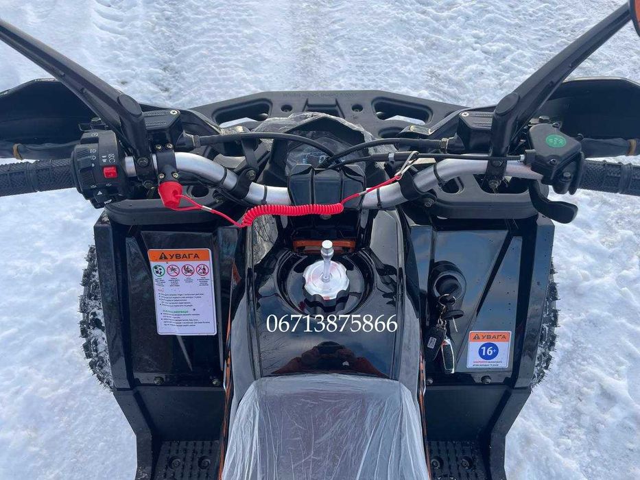 Квадроцикл Comman Scrambler 150сс БЕЗКОШТОВНАдоставка по країні КРЕДИТ