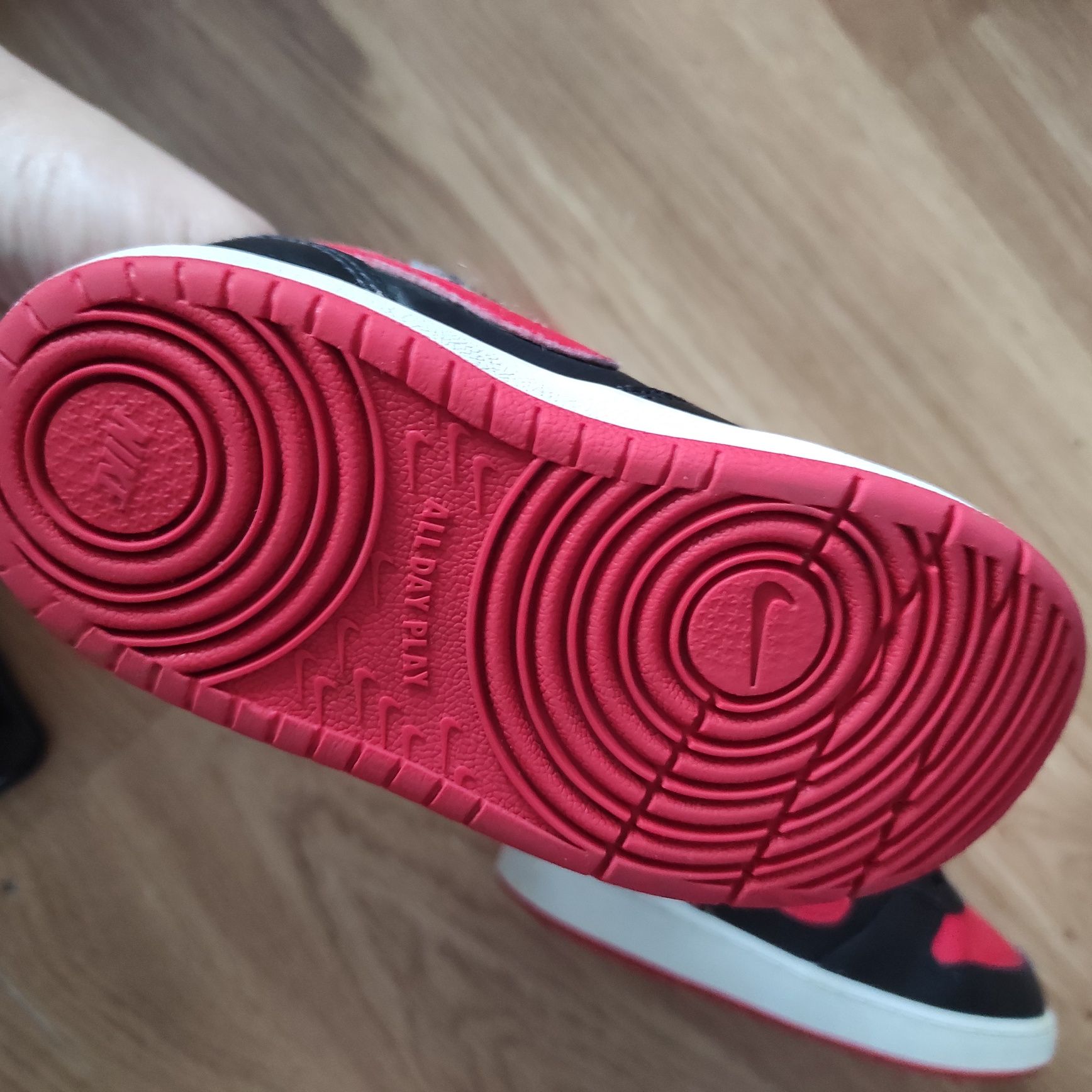 Buty Nike chłopięce
