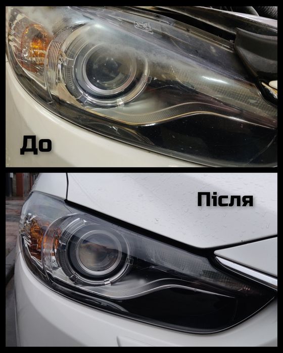 Полірування фар , захист антигравійною плівкою  США