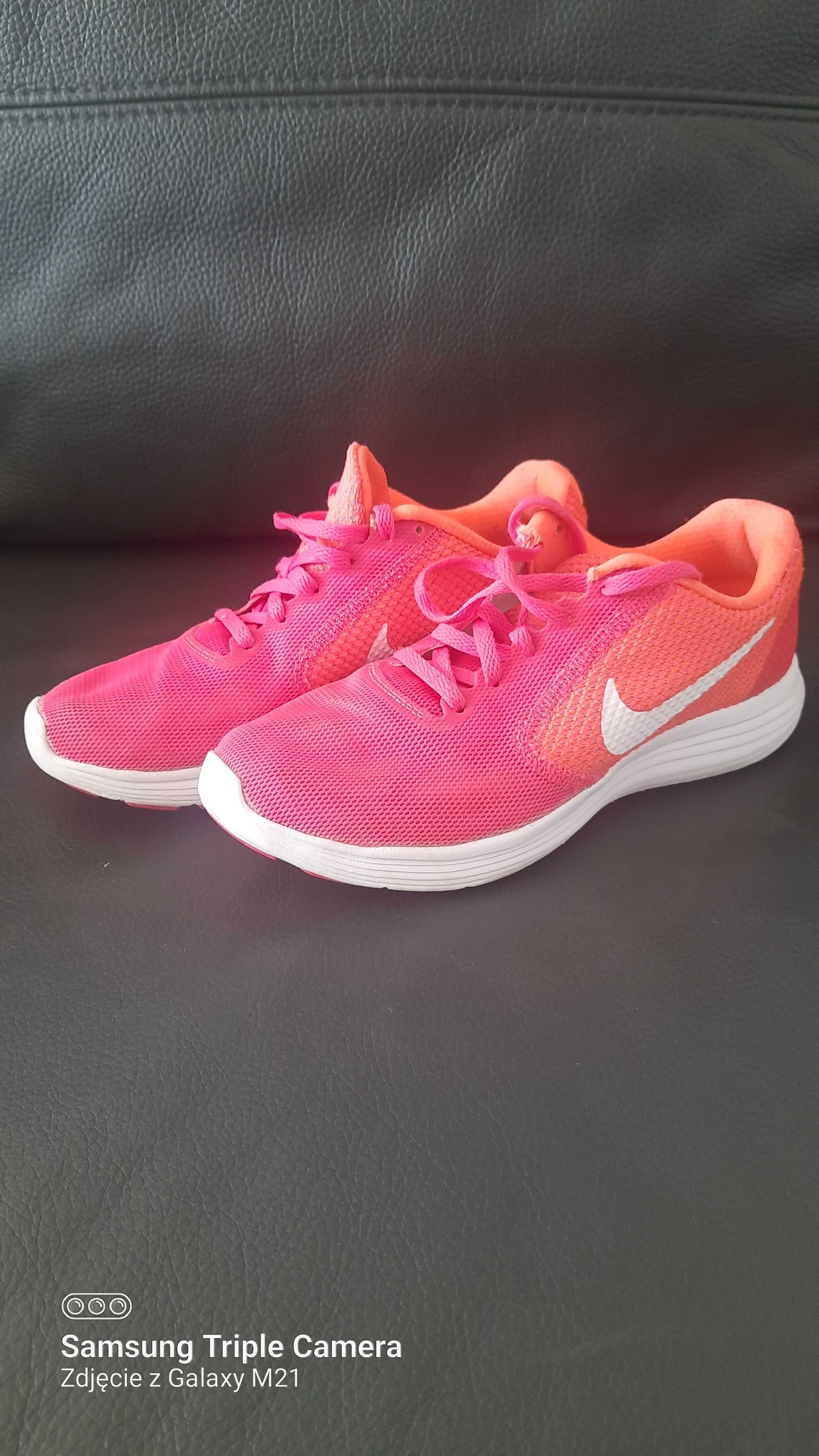 Buty nike Stan bardzo dobry